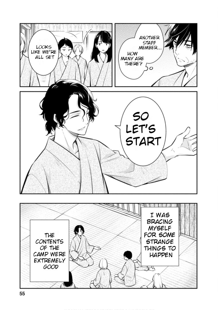 Kyouto Teramachi Sanjou no Holmes Chapter 61 page 18 - 