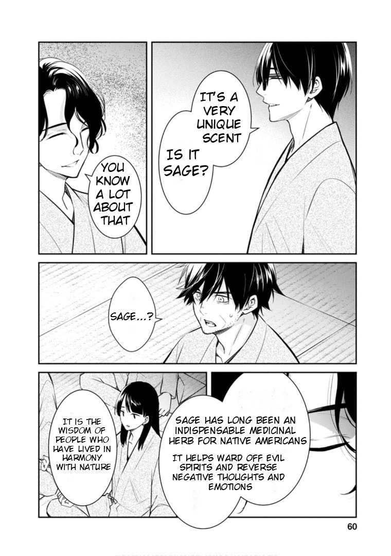 Kyouto Teramachi Sanjou no Holmes Chapter 61 page 23 - 
