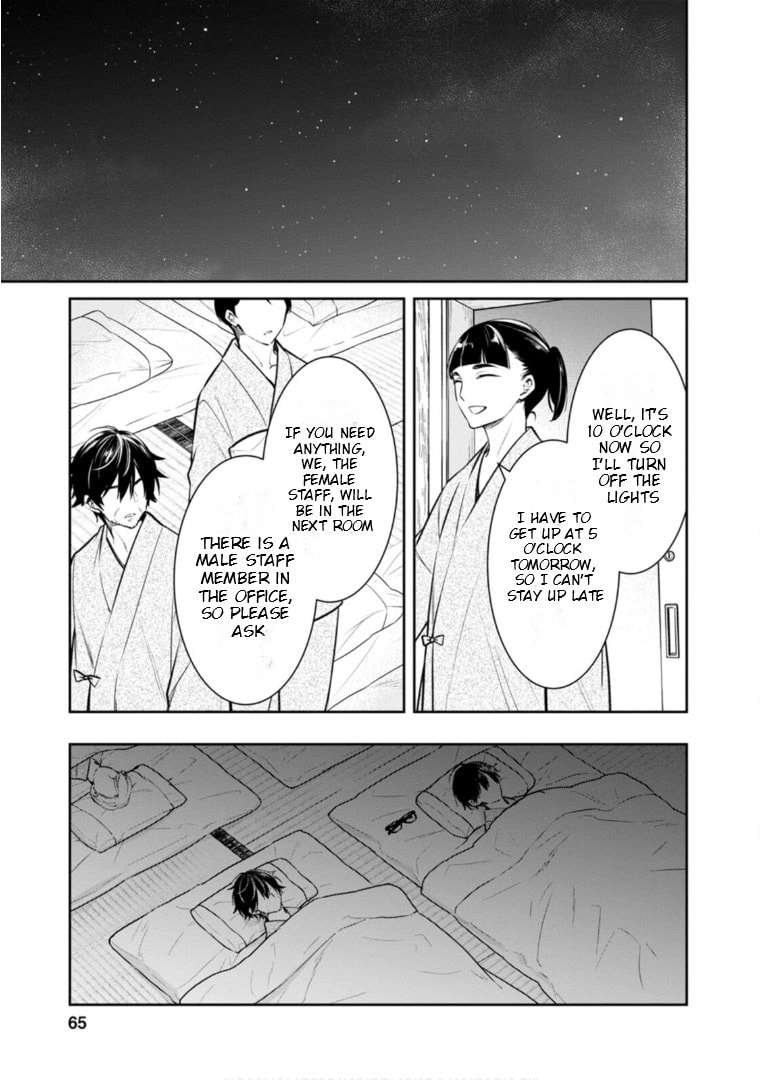 Kyouto Teramachi Sanjou no Holmes Chapter 61 page 28 - 
