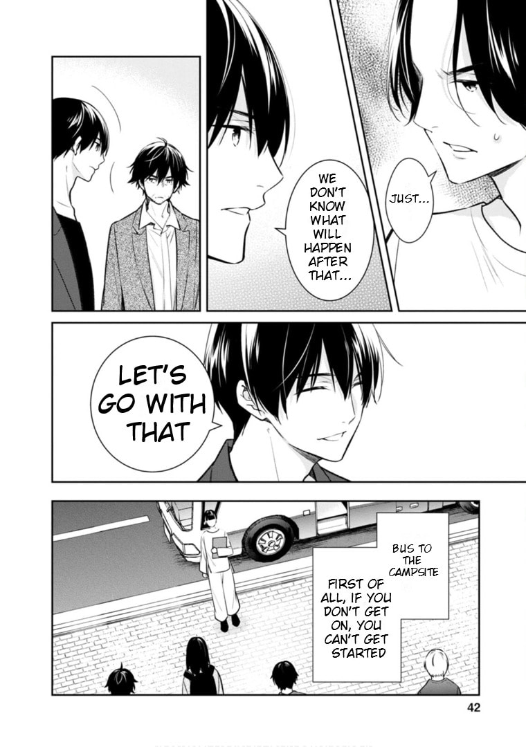 Kyouto Teramachi Sanjou no Holmes Chapter 61 page 5 - 