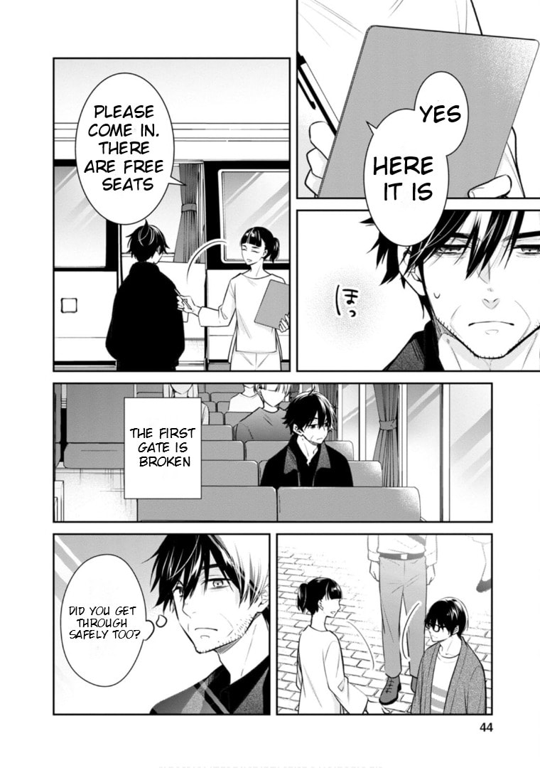 Kyouto Teramachi Sanjou no Holmes Chapter 61 page 7 - 