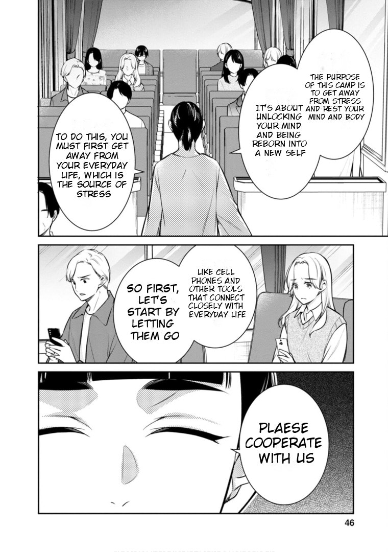 Kyouto Teramachi Sanjou no Holmes Chapter 61 page 9 - 