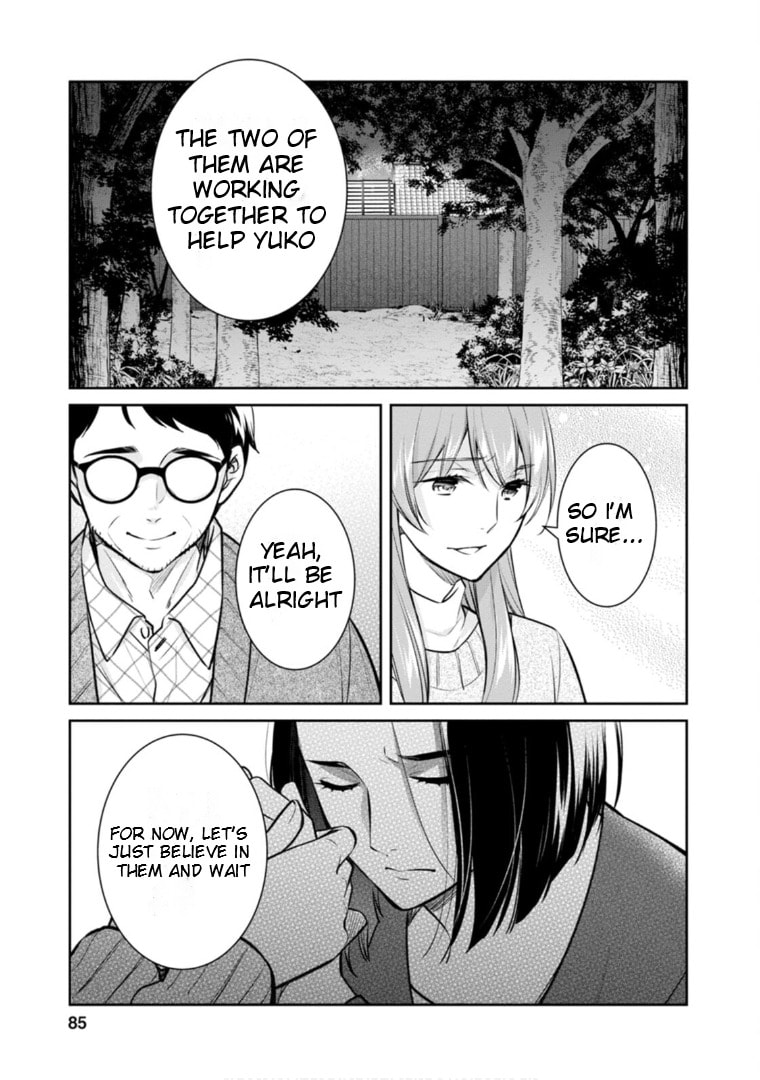 Kyouto Teramachi Sanjou no Holmes Chapter 62 page 20 - 