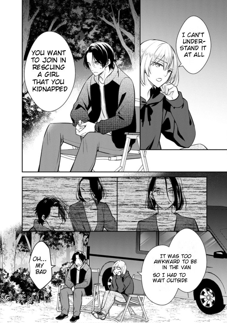 Kyouto Teramachi Sanjou no Holmes Chapter 62 page 21 - 