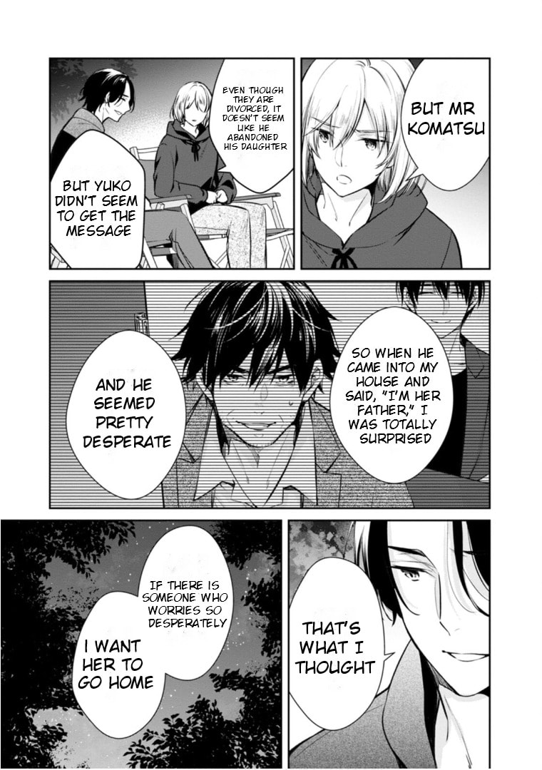 Kyouto Teramachi Sanjou no Holmes Chapter 62 page 24 - 