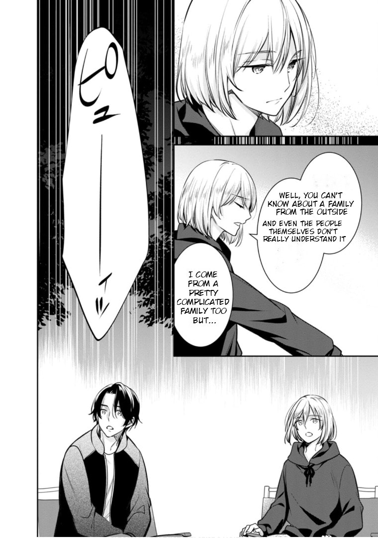 Kyouto Teramachi Sanjou no Holmes Chapter 62 page 25 - 