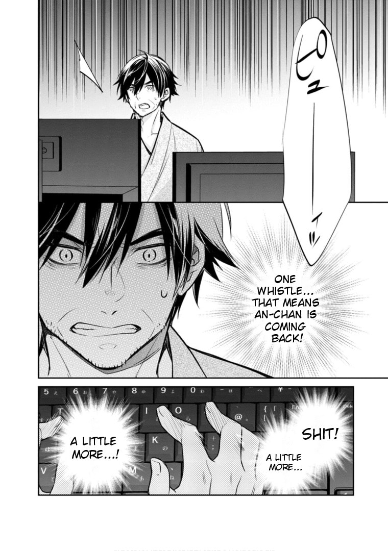 Kyouto Teramachi Sanjou no Holmes Chapter 62 page 27 - 