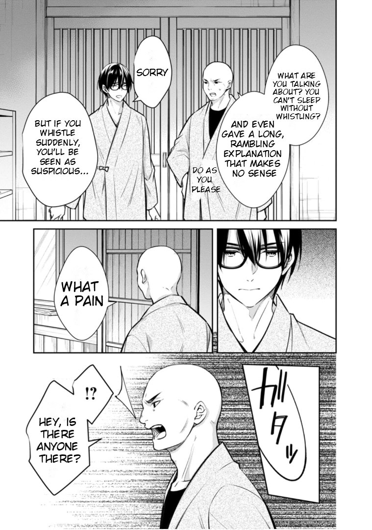 Kyouto Teramachi Sanjou no Holmes Chapter 62 page 28 - 