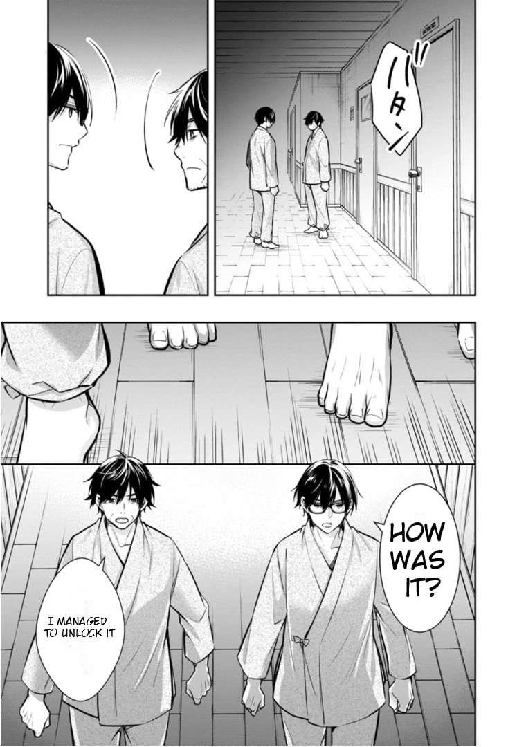Kyouto Teramachi Sanjou no Holmes Chapter 62 page 30 - 