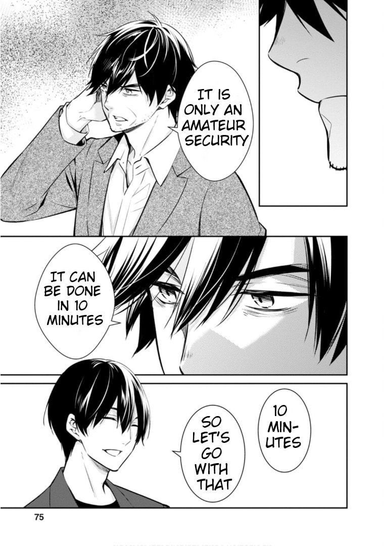 Kyouto Teramachi Sanjou no Holmes Chapter 62 page 10 - 