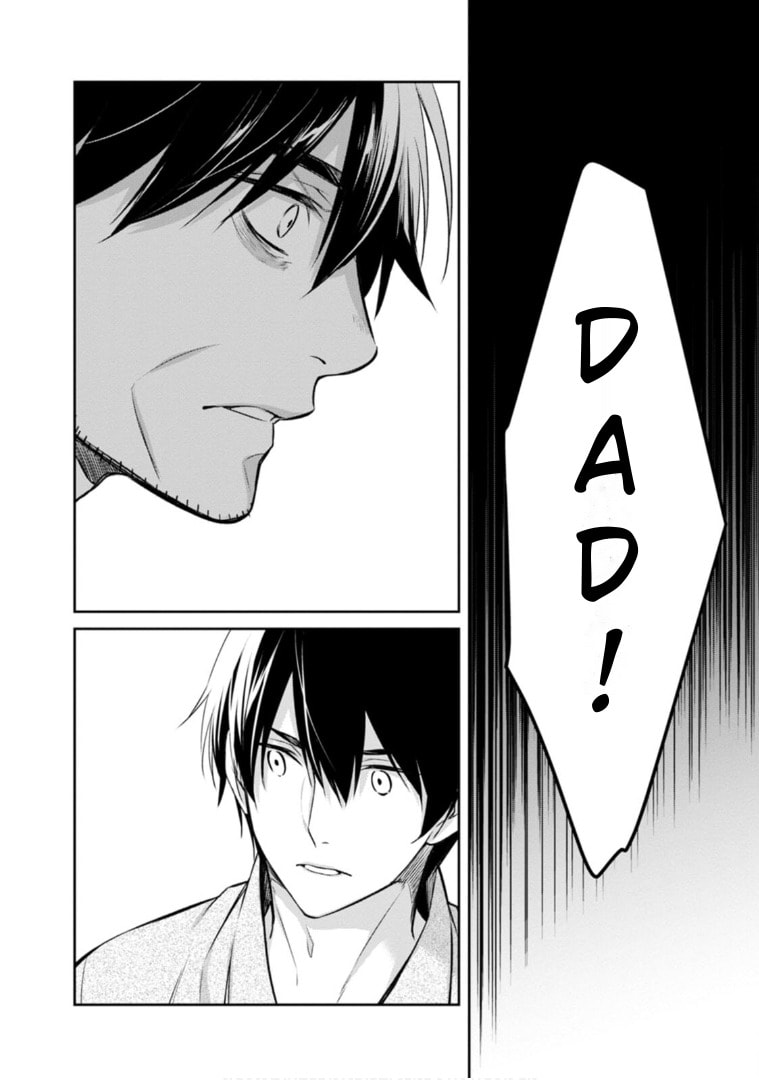 Kyouto Teramachi Sanjou no Holmes Chapter 63 page 17 - 