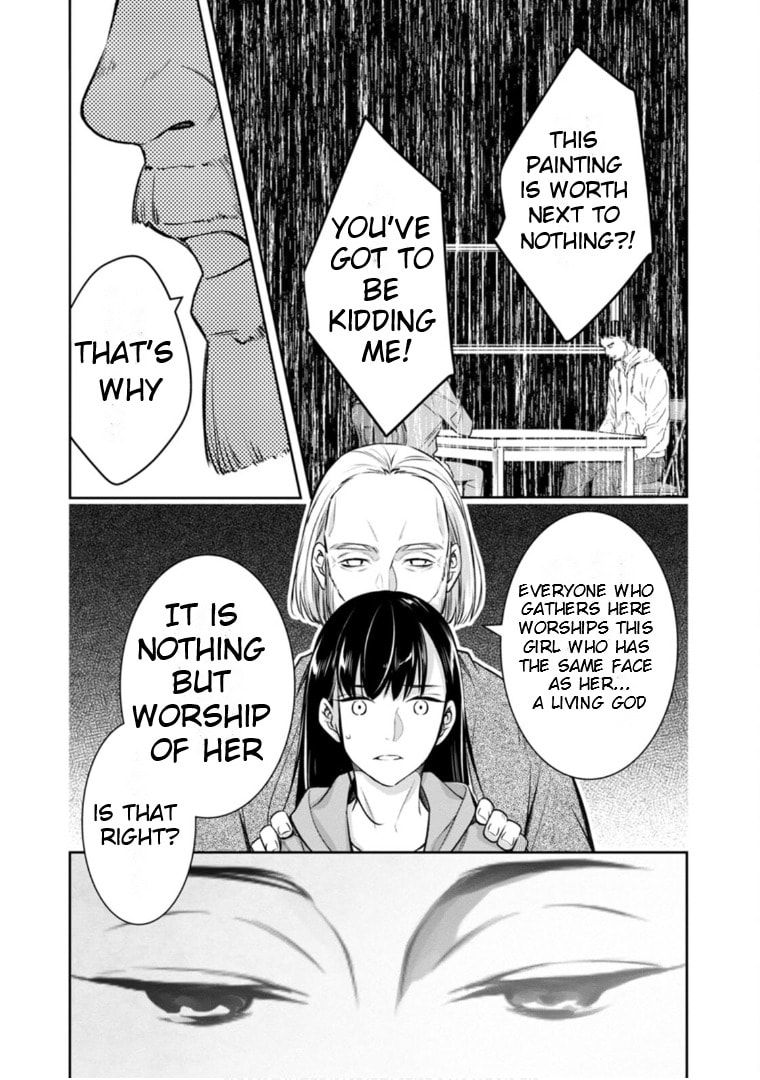 Kyouto Teramachi Sanjou no Holmes Chapter 63 page 24 - 