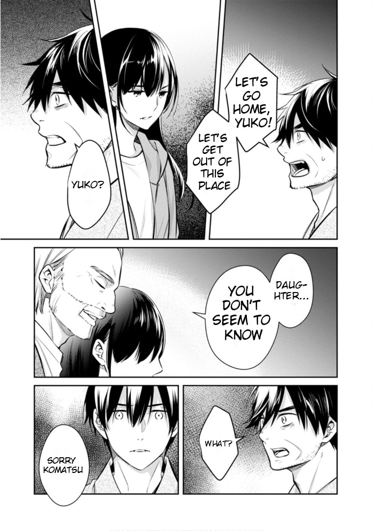 Kyouto Teramachi Sanjou no Holmes Chapter 63 page 26 - 