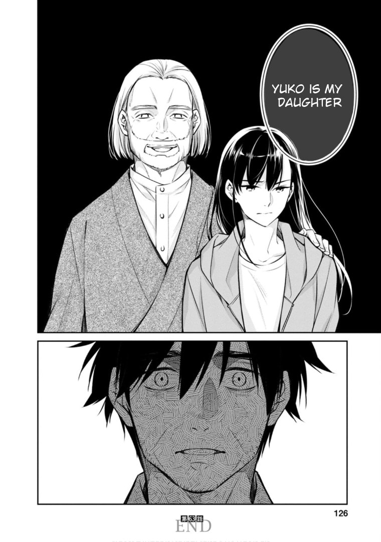 Kyouto Teramachi Sanjou no Holmes Chapter 63 page 27 - 