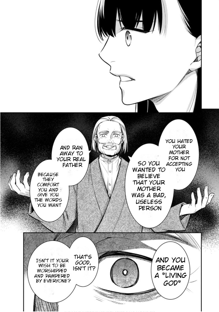 Kyouto Teramachi Sanjou no Holmes Chapter 64 page 12 - 