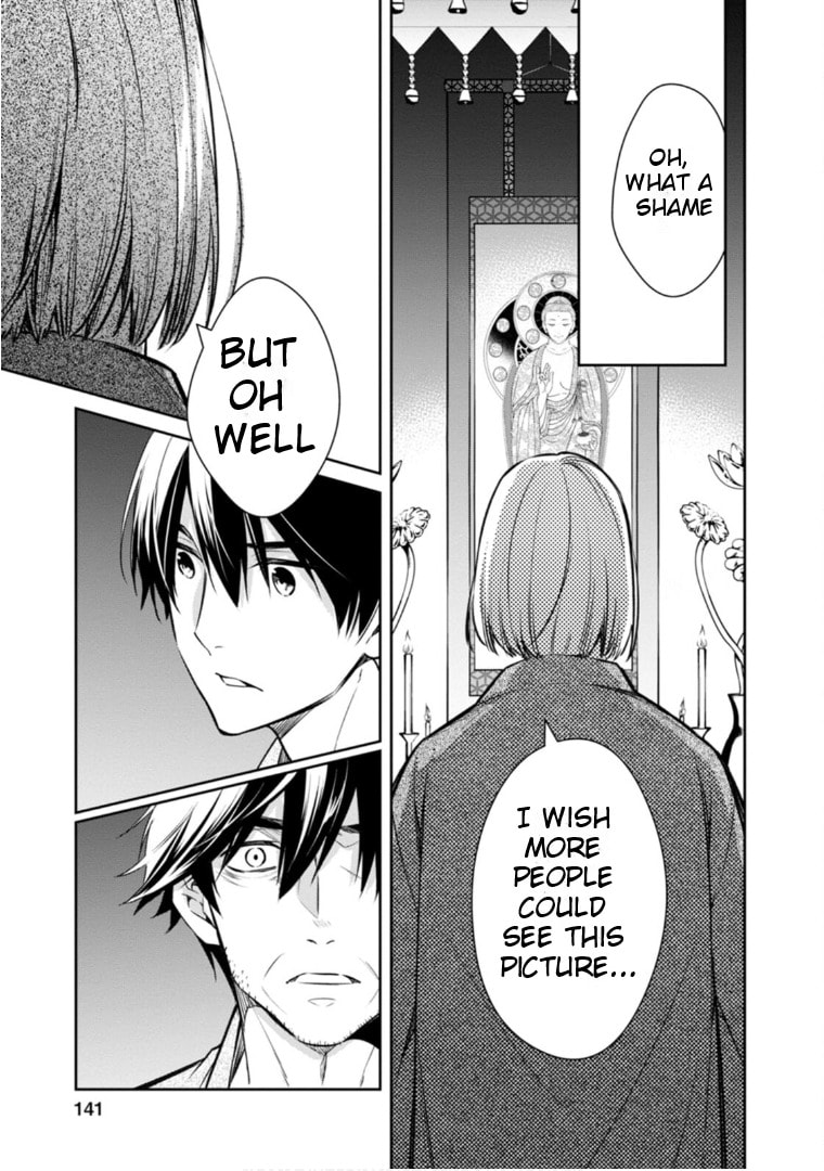 Kyouto Teramachi Sanjou no Holmes Chapter 64 page 16 - 