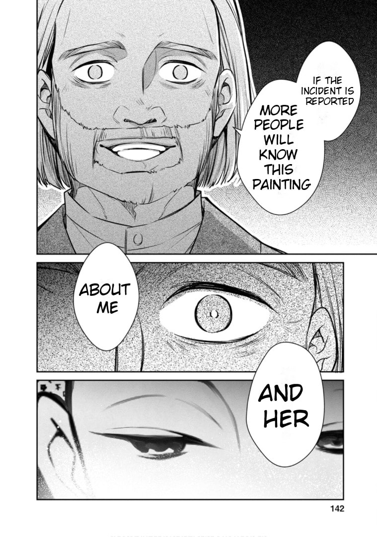Kyouto Teramachi Sanjou no Holmes Chapter 64 page 17 - 