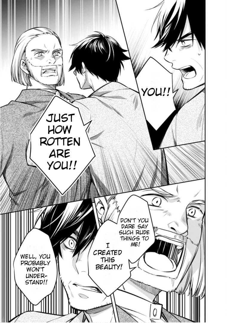 Kyouto Teramachi Sanjou no Holmes Chapter 64 page 18 - 