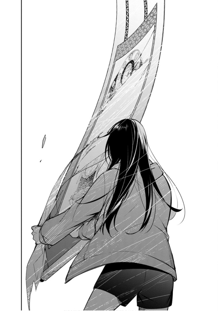 Kyouto Teramachi Sanjou no Holmes Chapter 64 page 21 - 