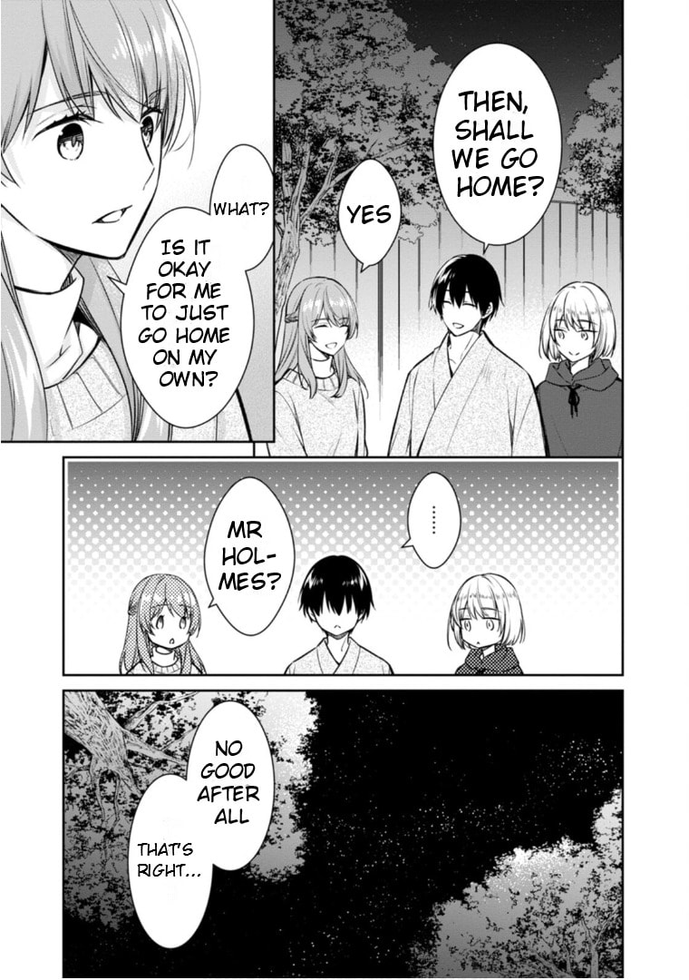 Kyouto Teramachi Sanjou no Holmes Chapter 64 page 26 - 