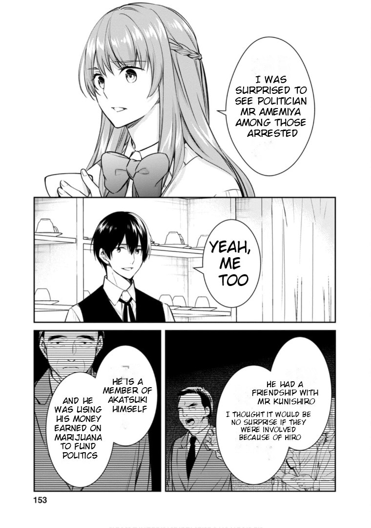Kyouto Teramachi Sanjou no Holmes Chapter 64 page 28 - 
