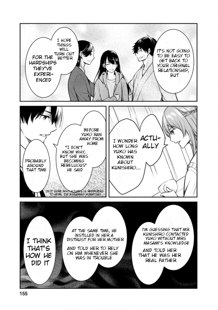 Kyouto Teramachi Sanjou no Holmes Chapter 64 page 30 - 