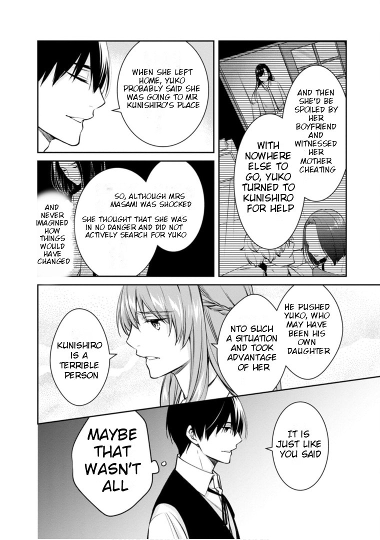 Kyouto Teramachi Sanjou no Holmes Chapter 64 page 31 - 