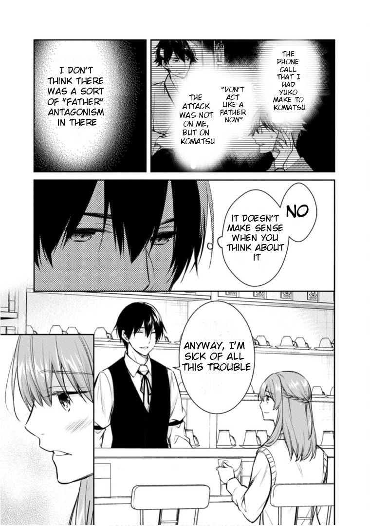 Kyouto Teramachi Sanjou no Holmes Chapter 64 page 32 - 
