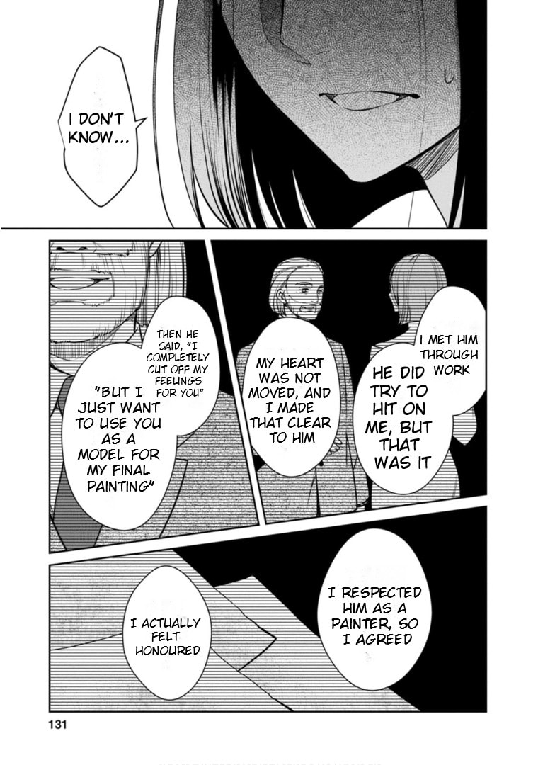 Kyouto Teramachi Sanjou no Holmes Chapter 64 page 6 - 