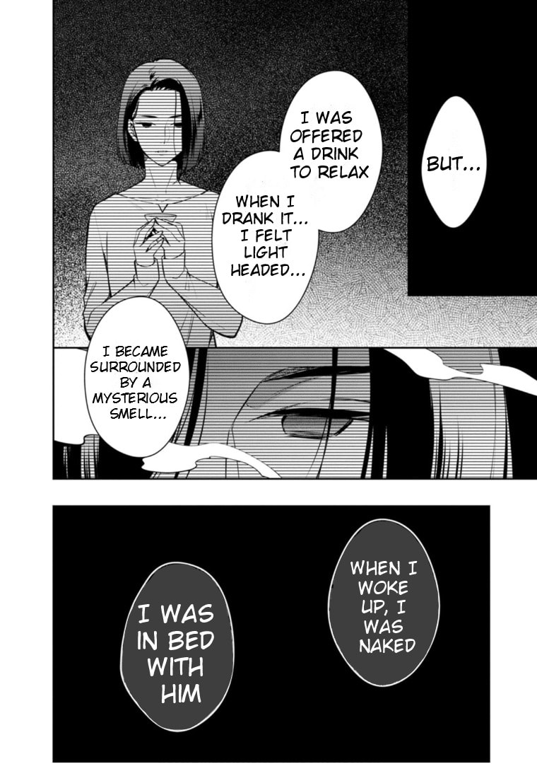Kyouto Teramachi Sanjou no Holmes Chapter 64 page 7 - 