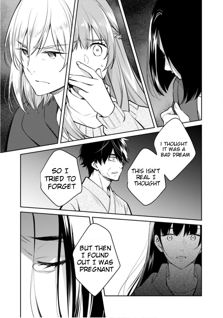 Kyouto Teramachi Sanjou no Holmes Chapter 64 page 8 - 