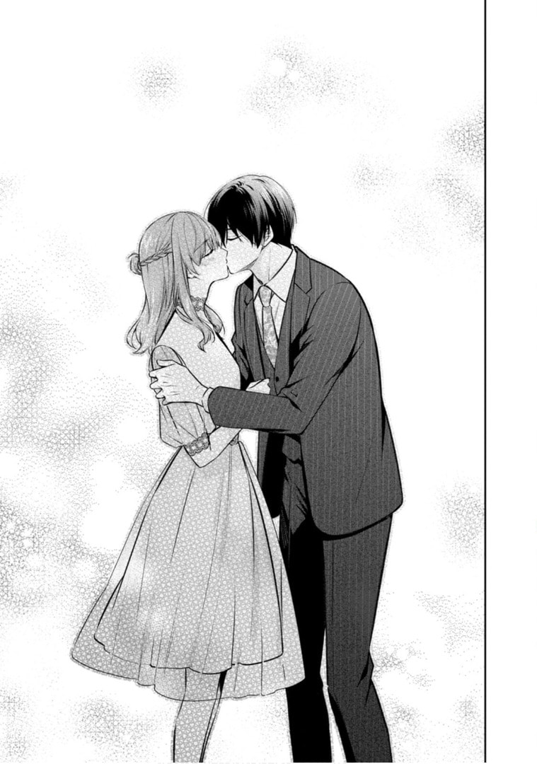 Kyouto Teramachi Sanjou no Holmes Chapter 65 page 12 - 