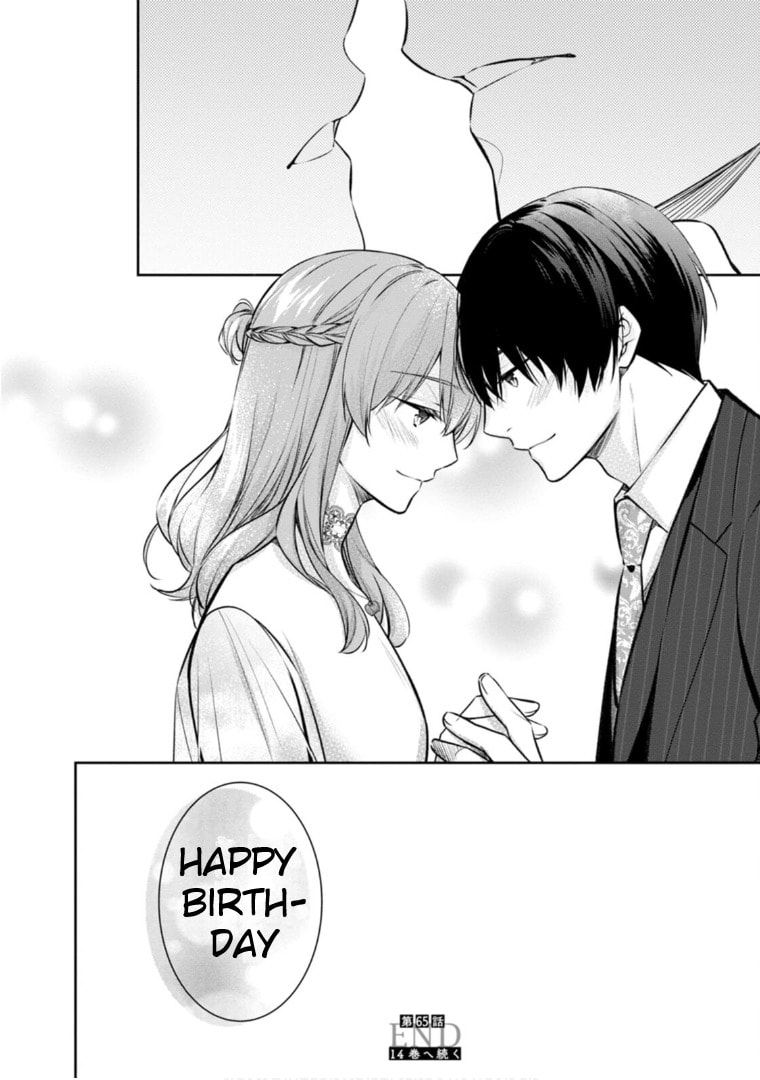 Kyouto Teramachi Sanjou no Holmes Chapter 65 page 13 - 