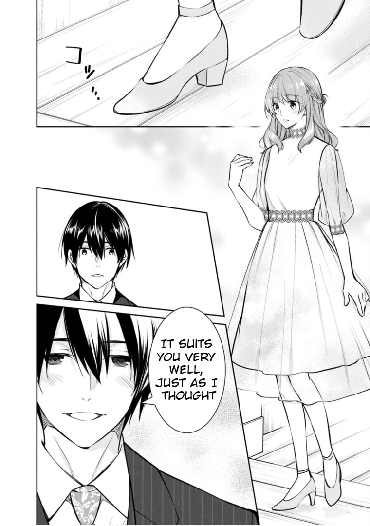 Kyouto Teramachi Sanjou no Holmes Chapter 65 page 3 - 