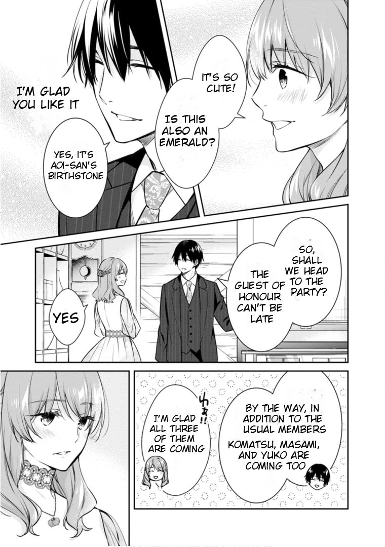 Kyouto Teramachi Sanjou no Holmes Chapter 65 page 6 - 