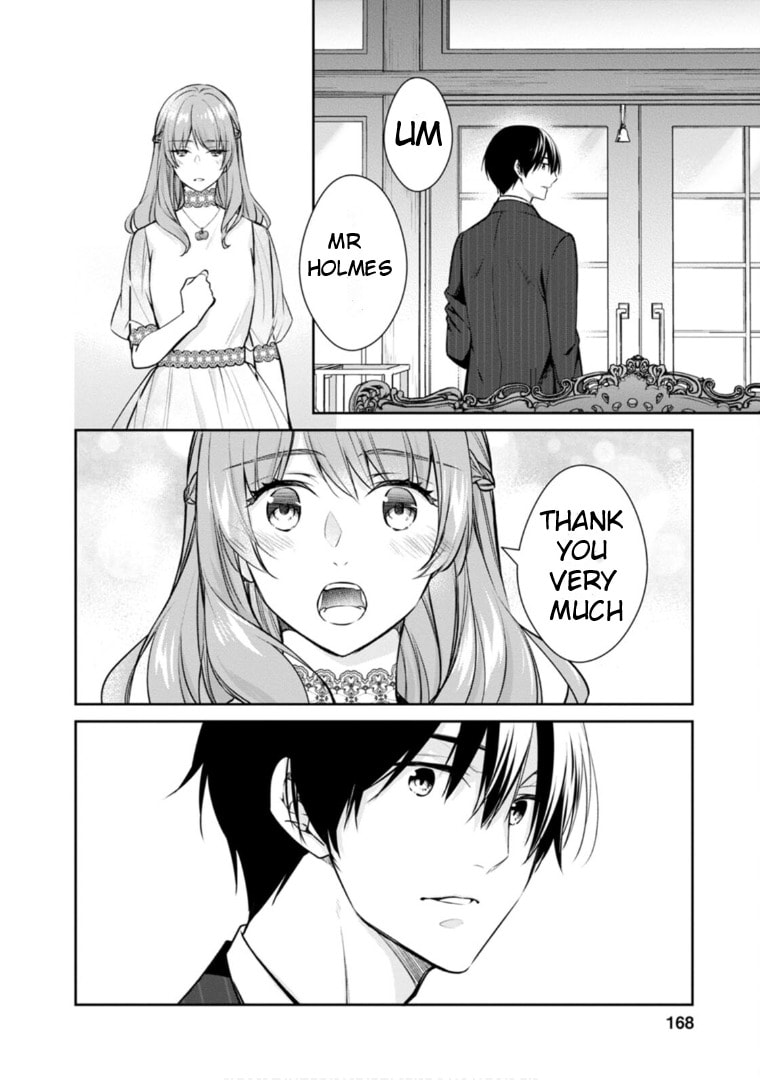 Kyouto Teramachi Sanjou no Holmes Chapter 65 page 7 - 