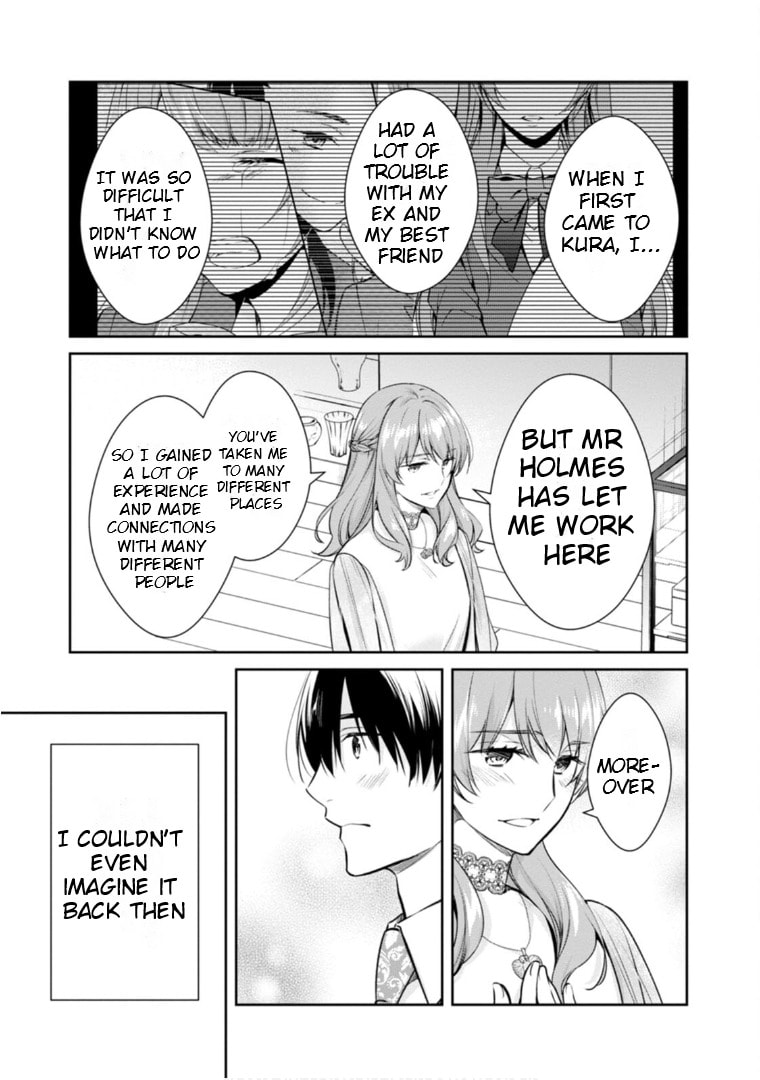 Kyouto Teramachi Sanjou no Holmes Chapter 65 page 8 - 