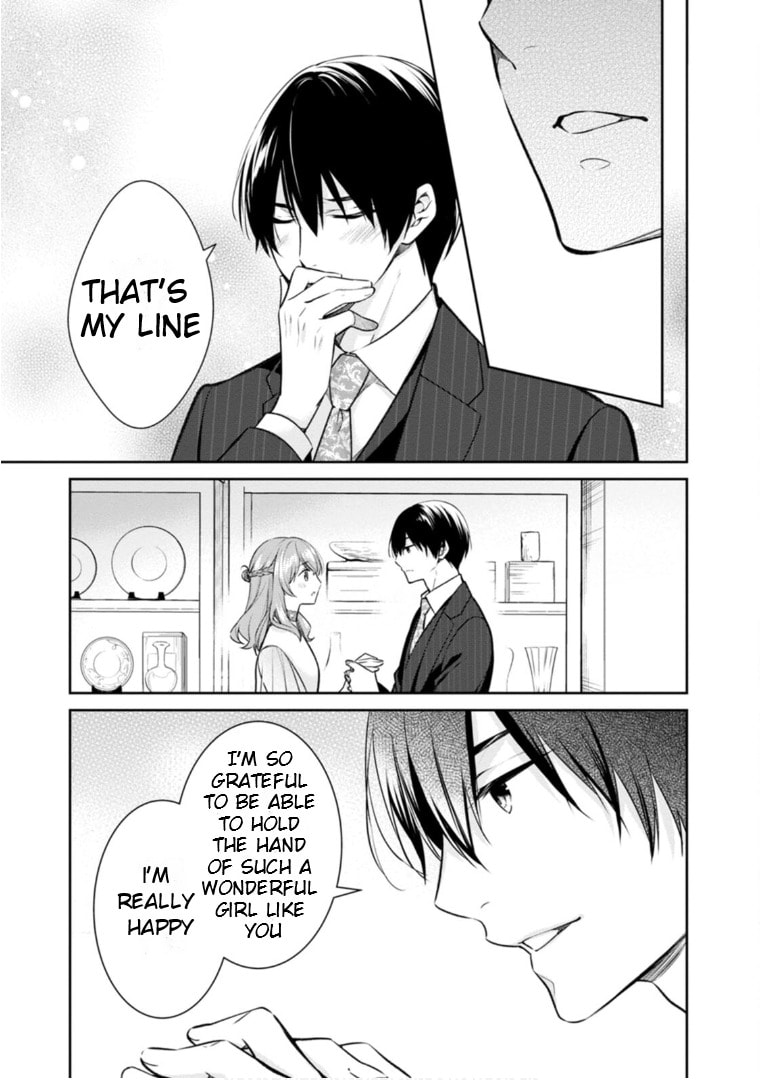 Kyouto Teramachi Sanjou no Holmes Chapter 65 page 10 - 
