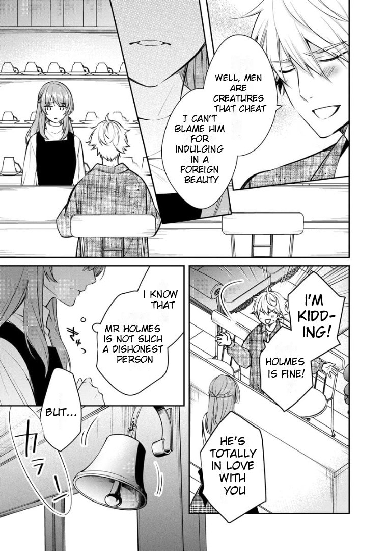 Kyouto Teramachi Sanjou no Holmes Chapter 66 page 11 - 