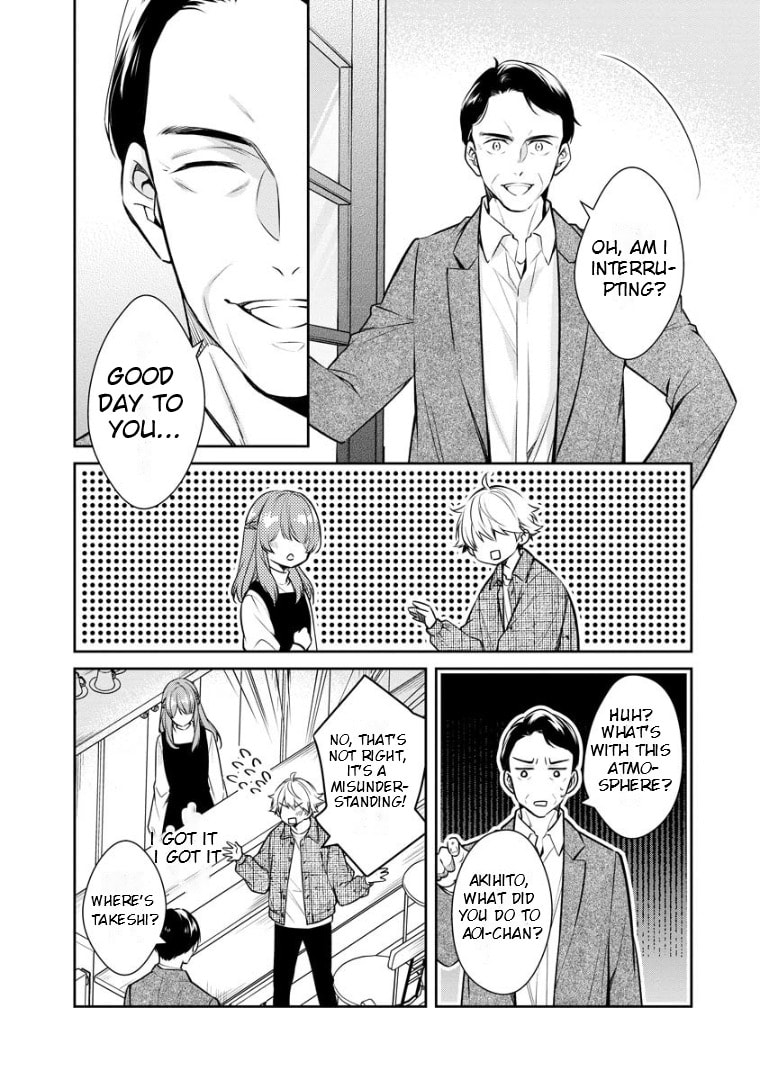 Kyouto Teramachi Sanjou no Holmes Chapter 66 page 12 - 