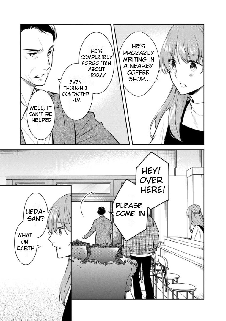 Kyouto Teramachi Sanjou no Holmes Chapter 66 page 13 - 