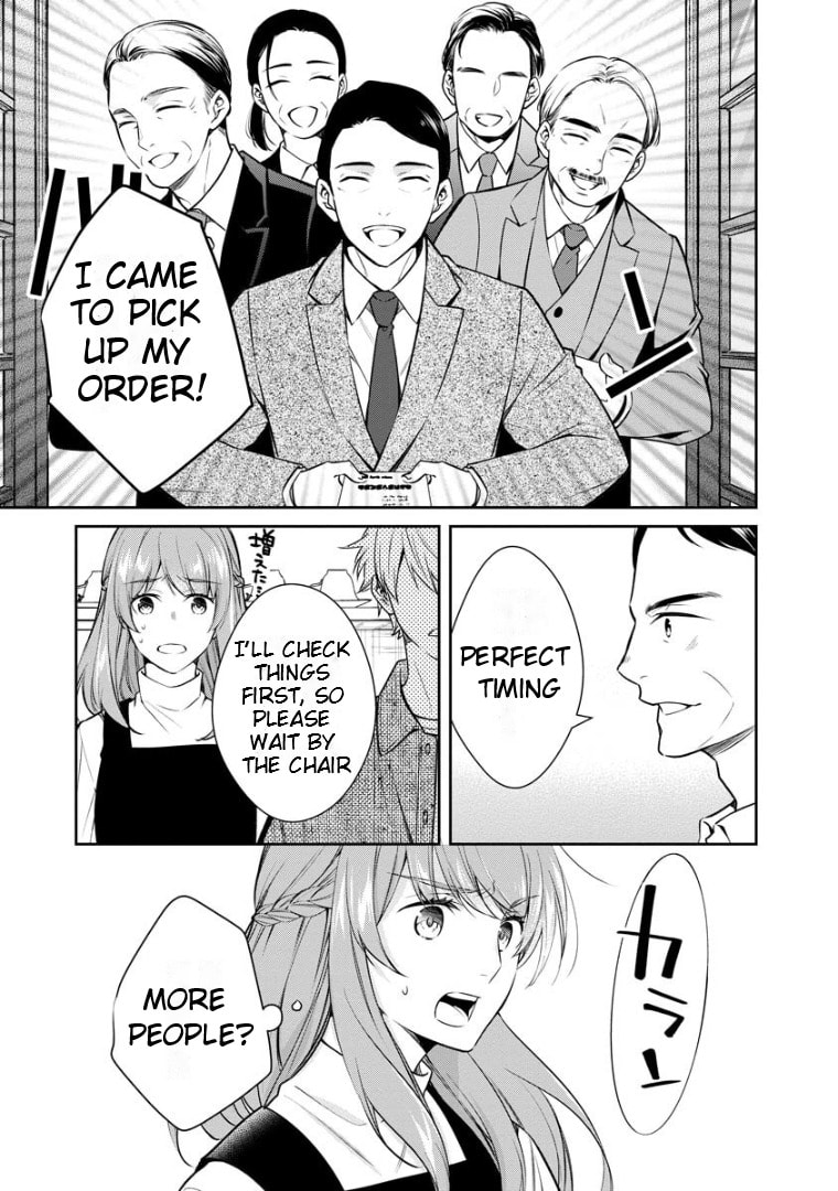 Kyouto Teramachi Sanjou no Holmes Chapter 66 page 15 - 