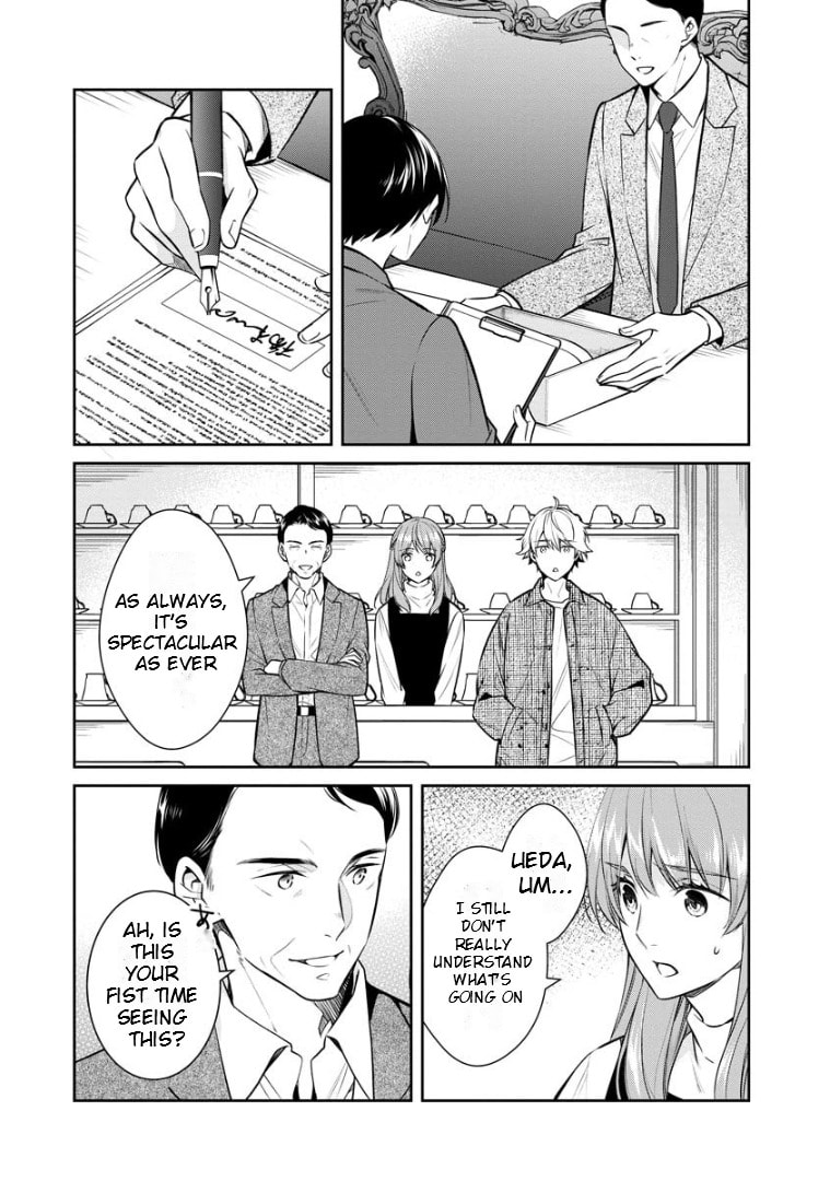 Kyouto Teramachi Sanjou no Holmes Chapter 66 page 19 - 
