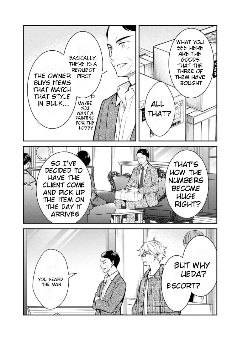 Kyouto Teramachi Sanjou no Holmes Chapter 66 page 20 - 