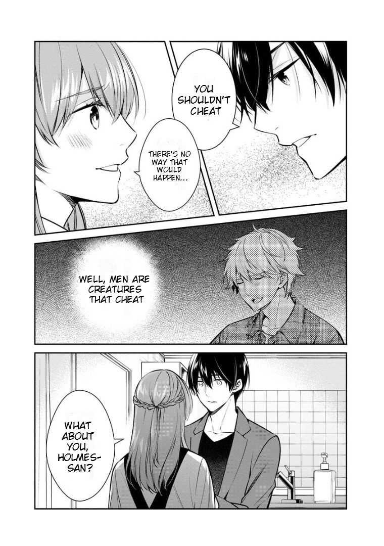 Kyouto Teramachi Sanjou no Holmes Chapter 66 page 25 - 