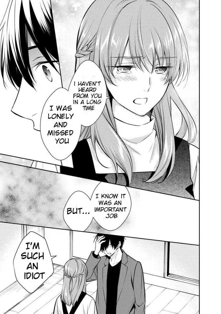 Kyouto Teramachi Sanjou no Holmes Chapter 66 page 27 - 