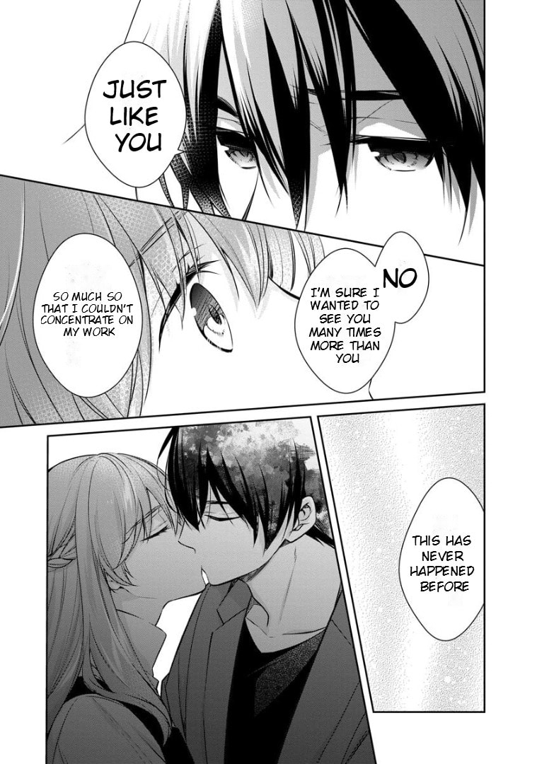 Kyouto Teramachi Sanjou no Holmes Chapter 66 page 29 - 