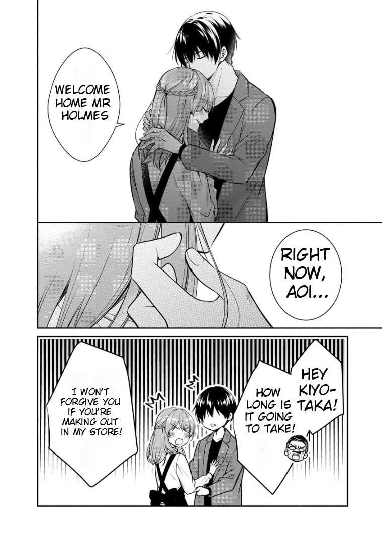 Kyouto Teramachi Sanjou no Holmes Chapter 66 page 30 - 