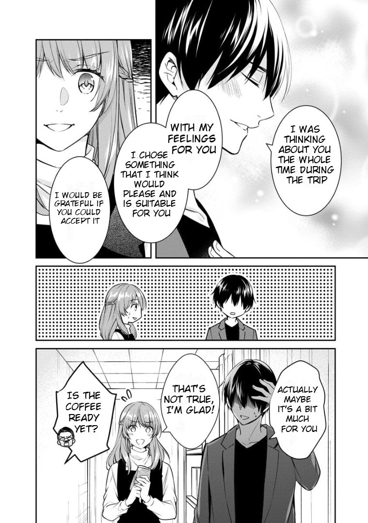 Kyouto Teramachi Sanjou no Holmes Chapter 66 page 32 - 
