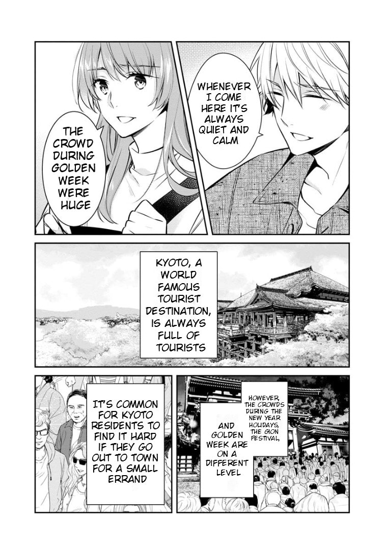 Kyouto Teramachi Sanjou no Holmes Chapter 66 page 5 - 